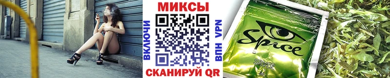 Бутират BDO  Бабаево 