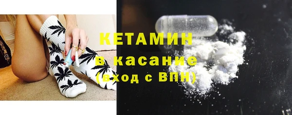 прущая мука Аркадак