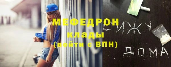 экстази Семёнов