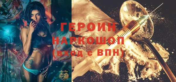 дживик Семикаракорск