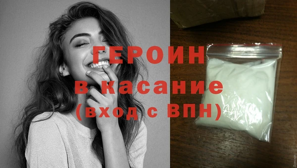 apvp Армянск
