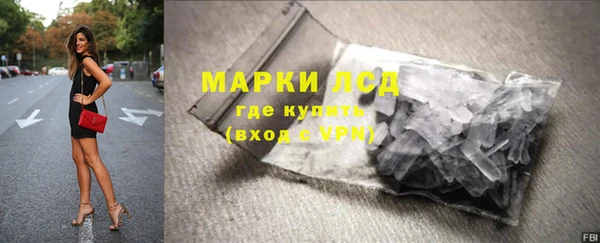 apvp Армянск