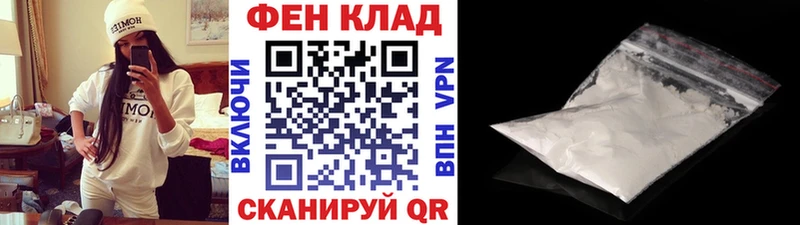OMG вход  Бабаево  Первитин Декстрометамфетамин 99.9%  закладки 